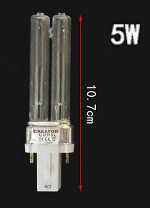 Двоконтактна ультрафіолетова uv-лампа 5w для стерилізаторів atman uv-5w