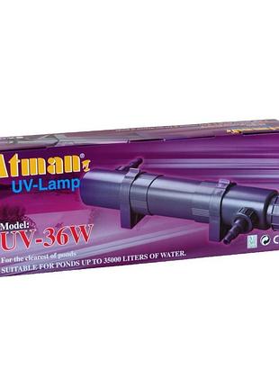 Стерилізатор для ставка atman uv 36w