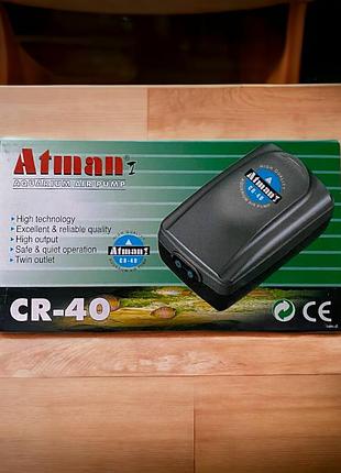 Двоканальний компресор для акваріума atman cr-40