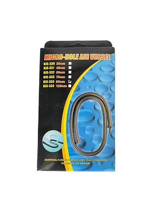 Розпилювач гнучкий для компресора sunsun hjs-334, 90 см