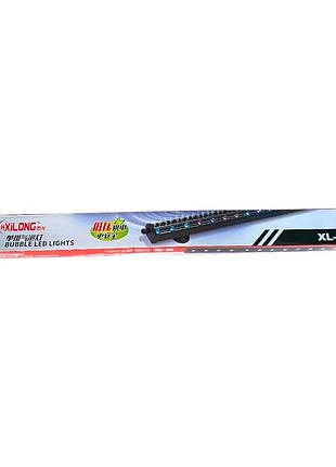 Розпилювач для компресора xilong xl-p45, зі світлодіодним підсвічуванням