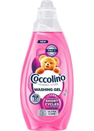Гель для прання 1,48л ультрадогляд для коротких циклів прання тм coccolino