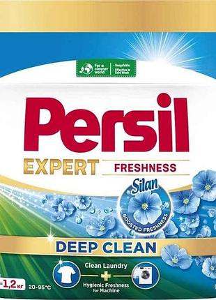 Стиральный порошок 1,2кг expert deep clean свежесть от silan тм persil