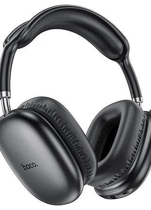 Накладные беспроводные наушники hoco w35 air triumph black