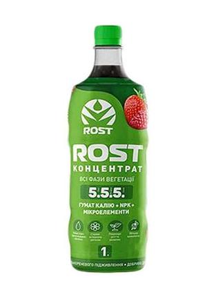 Органо-минеральное удобрение/концентрат 1л (555) универсальное тм rost