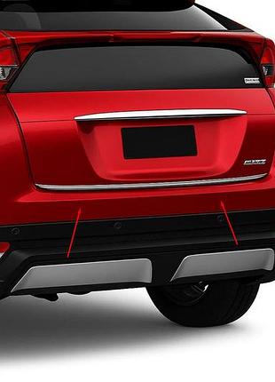 Кромка багажника (нерж.) для mitsubishi eclipse cross 2017- рр