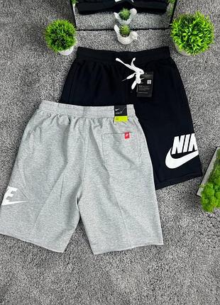 Шорти nike swoosh