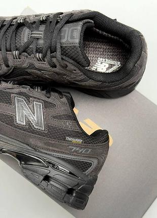 Balance 740 thinsulate anthracite 4