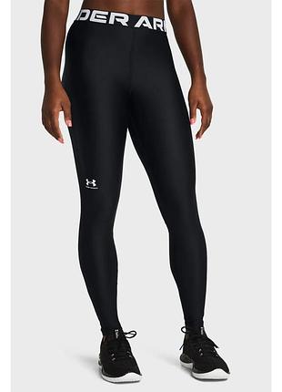 Лосины under armour