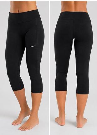 Nike жіночі спортивні капрі / легінси чорні