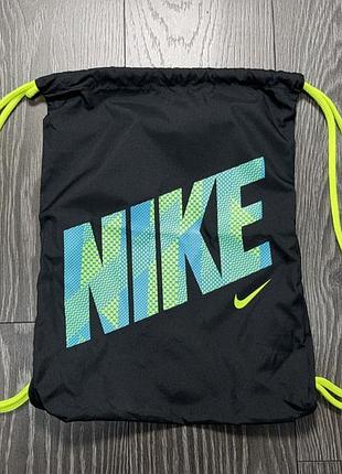 Nike swoosh сумка для обуви рюкзак спортивная для копок бутс оригинал для кроссовок
