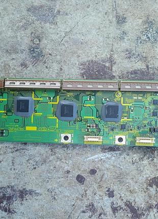 Scan tnpa4785 к телевизору panasonic mc106f.