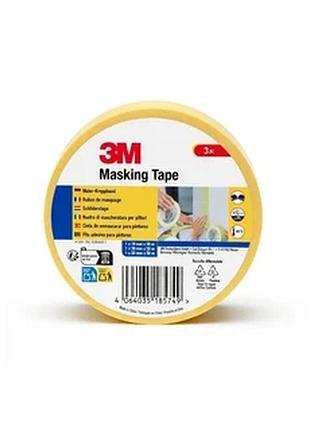 Малярная лента 3m masking tape, набор 3 шт (19 мм + 38 мм + 50 мм × 50 м), жёлтая 3m
