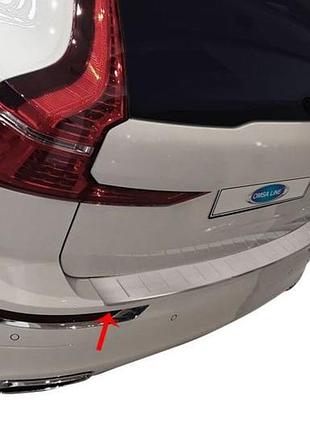 Накладка на задний бампер из нержавеющей стали для volvo xc60 2017- гг