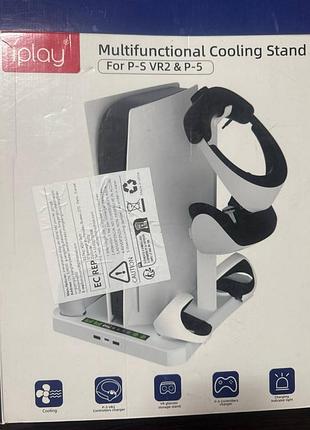 Підставка з охолодженням iplay для ps5 і ps vr2, док-станція з заряджанням контролерів і шолома