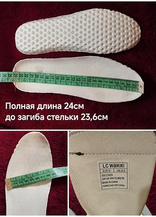 ♥️👍 комфортные лёгкие белые кроссовки кеды lc waikiki. 8