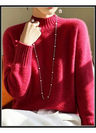 Джемпер cashmere шерсть