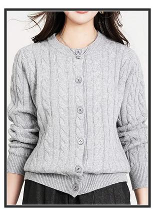 Кардиган cashmere женский шерсть