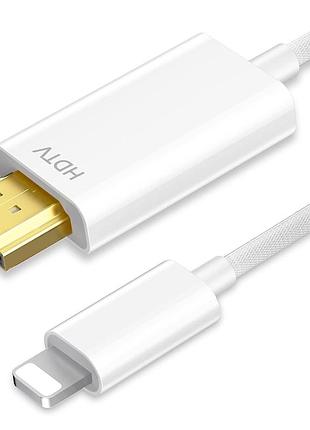 Hdmi кабель для iphone, кабель hdmi-iphone 2 м, кабель для iphone-тв, совместимый с ios, кабель для подключения iphone к телевизор