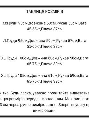 Джемпер cashmere шерсть 5