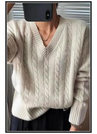 Джемпер cashmere шерсть