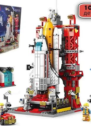 Конструктор ракета, космический шаттл, космос, космическая станция space shuttle, 1083 деталей