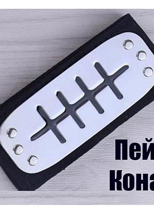 Повязка пейна и других персонажей из аниме наруто бандана (саске, какаши, гаара пейн, дейдара) опт пейн