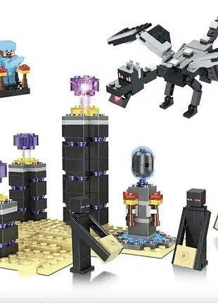 Конструктор майнкрафт minecraft битва з драконом 475 деталей+персонажі