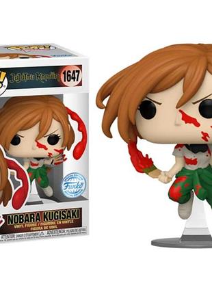 Фигурка funko pop: нобара кугисаки (kugisaki nobara) 1647 из аниме магическая битва / jujutsu kaisen