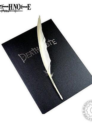 Зошит смерті death note блокнот аніме-книжка в наборі з ручкою пером манга косплей