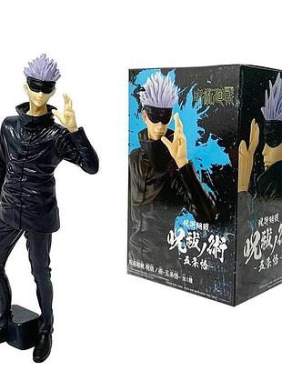 Фігурка годжо сатору (gojo satoru) з аніме магічна битва / jujutsu kaisen.