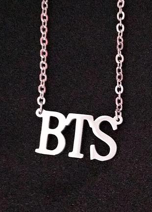 Кулон bts ожерелье из bts army подвеска бтс kpop rm