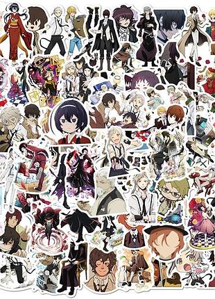 Набор стикеров наклеек из аниме бродячие псы 50 штук bungo stray dogs