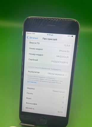 Iphone 6s / 16 gb / 73% батарея / neverlock! 8