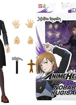 Bandai подвижная фигурка кугисаки нобара anime heroes - kugisaki nobara магическая битва оригинал