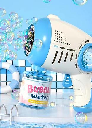 Бластер мыльный автомат пистолет голубой с драконом bubble water gun