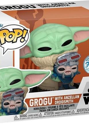 Фигурка funko pop: грогу с анзелланом дроидсмитом 691 из фильма звездные войны / star wars.