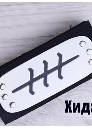 Повязка хидана и других персонажей из аниме наруто бандана (саске, какаши, гаара пейн, дейдара) опт хидан