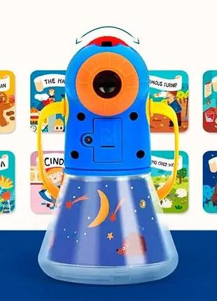 Проектор-нічник "8 улюблених казок" mideer toys