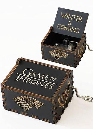 Музична скринька гра престолів / game of thrones чорна