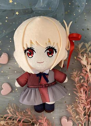Мягкая игрушка тисато нисикиги из аниме ликорис рикоил / lycoris recoil