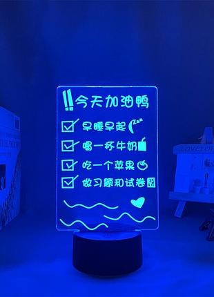Светильник с 3d эффектом led лампа табличка из аниме наруто узумаки итачи саске ночник с пультом