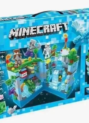 Конструктор led майнкрафт minecraft світ під водою 898 деталей фортеця, село, ферма + чоловічки + підсвітка