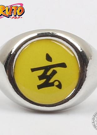 Кольцо наруто итачи учиха naruto дейдара пейн акацуки akatsuki саске кисаме красное зецу (жёлтое)