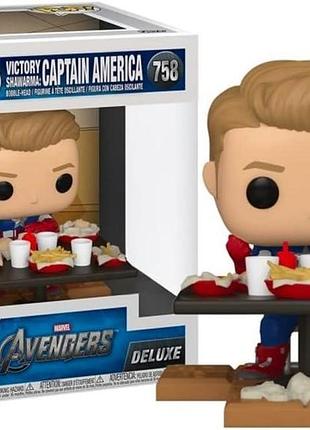 Фигурка funko pop: капитан америка диорама победная шаурма из фильма мстители