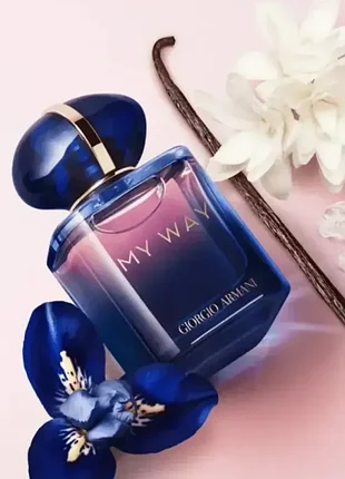 Giorgio armani my way парфуми 15мл