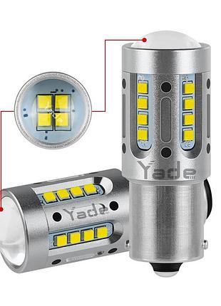 Світлодіод 12-24v т25 білий smd 24-2020+линза
