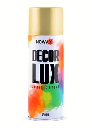 Фарба світло золота 450ml "nowax" nx48057/nx65057 (12шт/уп)
