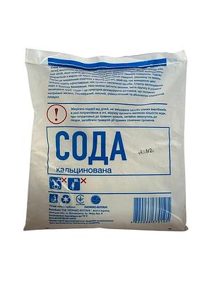 Сода кальцинована 700 г