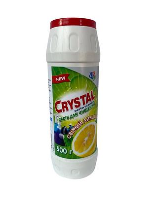 Средство для чистки "свежий лимон" crystal 500 г